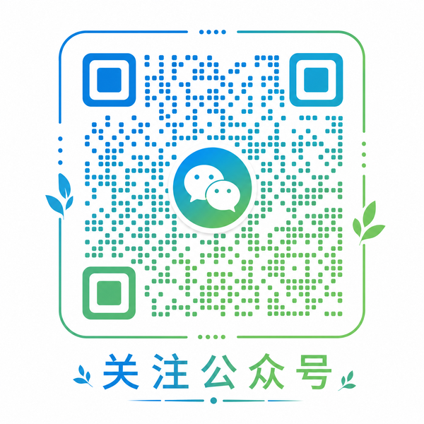 暗网官方公众号二维码